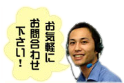 オーダーミラー【枠なし】